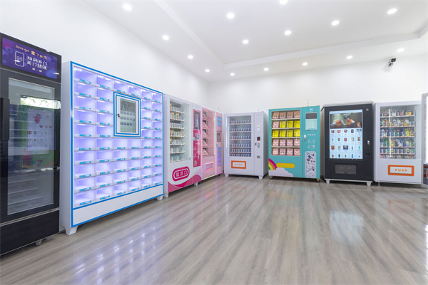 凡谷成人用品无人售货 凡谷成人用品无人售货