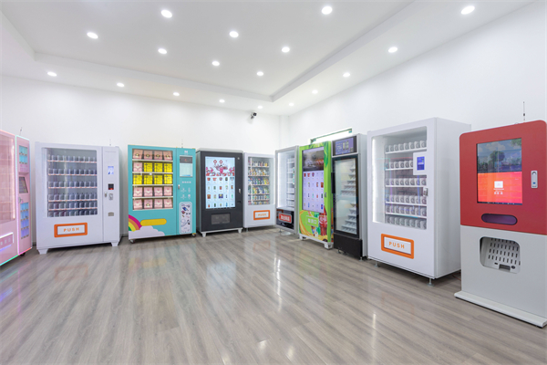 凡谷成人用品无人售货 凡谷成人用品无人售货