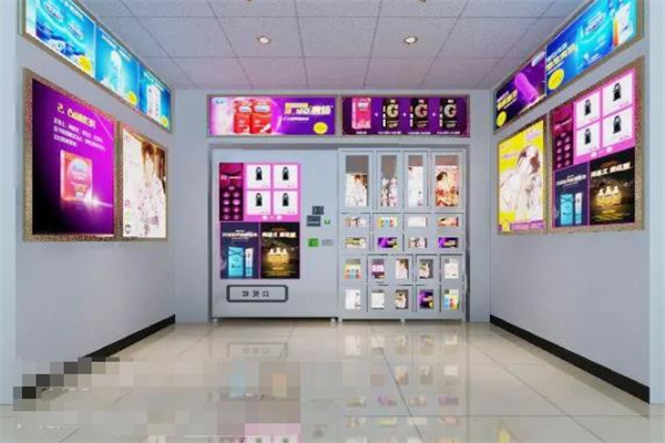 品爱成人用品