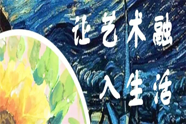 庄敏画室 庄敏画室