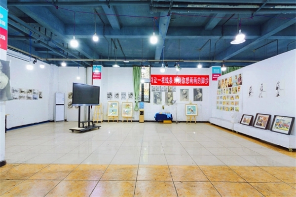 鲁轩美术培训学校