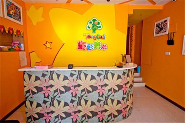 童彩少儿美术