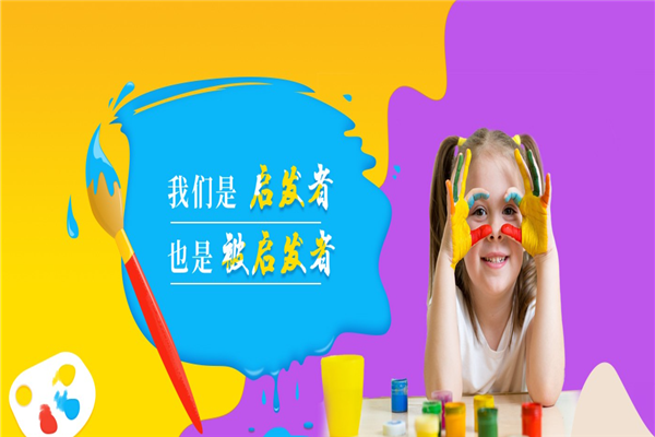 达芬奇美术