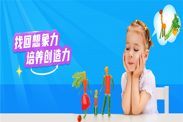 达芬奇美术