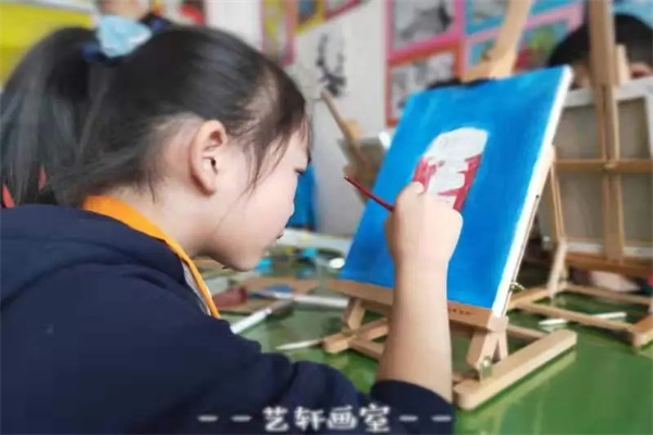 艺轩美术培训