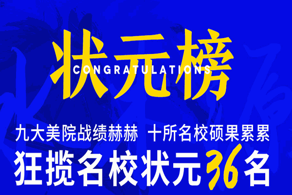 水木源画室 水木源画室