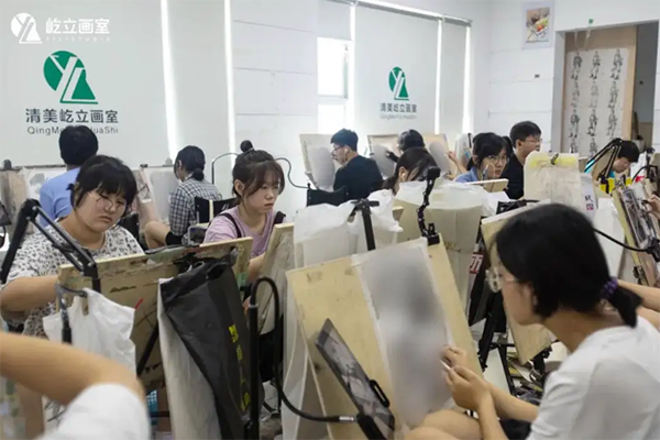 清美屹立高考美术培训