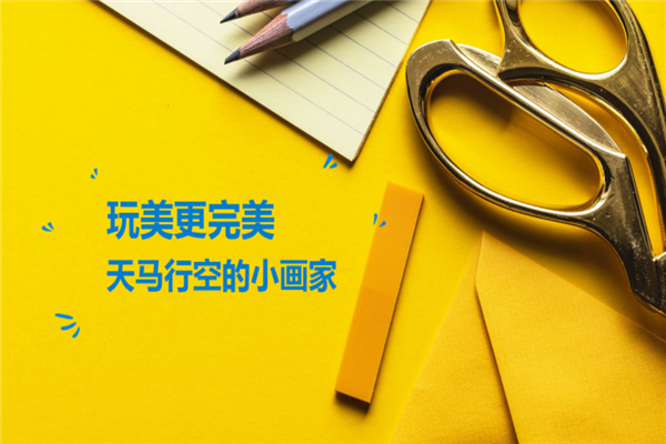 棒尼姆创意美术 棒尼姆创意美术