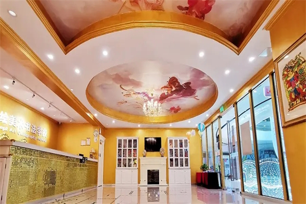 金艺绘少儿美术