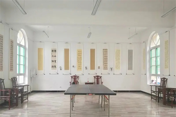 学艺书画院