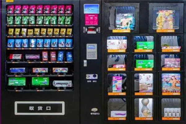 梦馨无人售货机