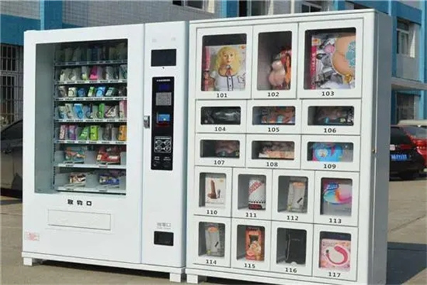 夜火成人用品 夜火成人用品