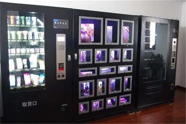 夜火成人用品 夜火成人用品