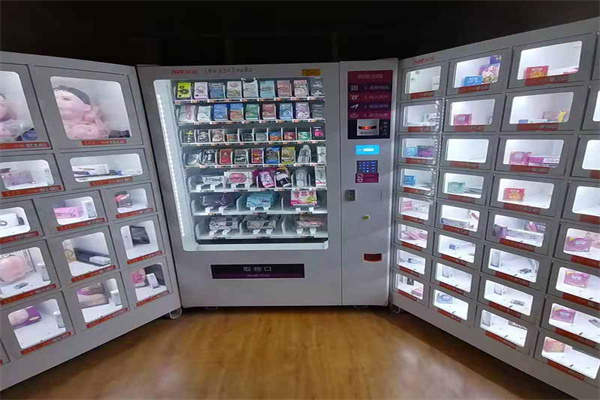 亲亲我成人用品