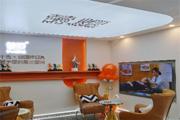 慕颂头疗 慕颂头疗