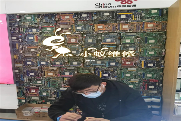 小蚁手机维修