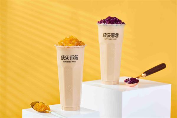 快乐番薯奶茶加盟