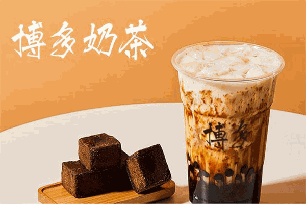 博多奶茶