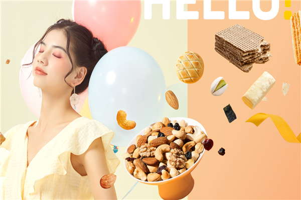 好零友休闲零食店 好零友休闲零食店