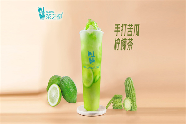 茶之都奶茶 茶之都奶茶