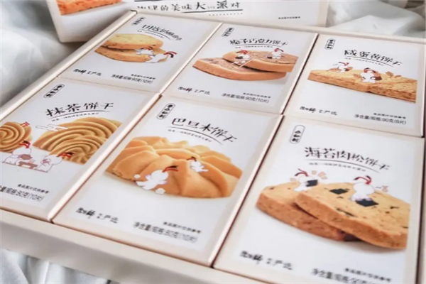零食奇遇记加盟费一般是多少钱