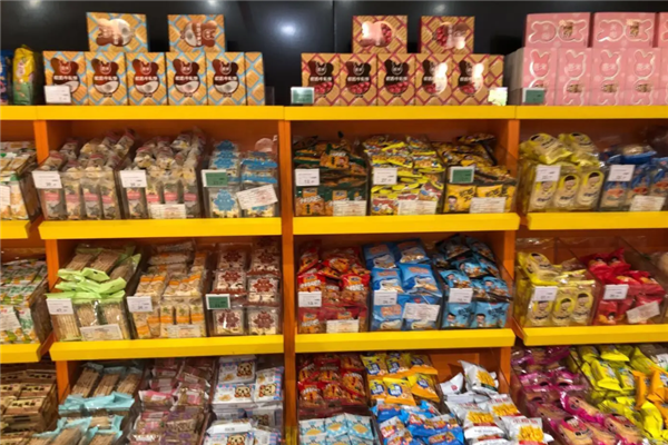 零食狂想