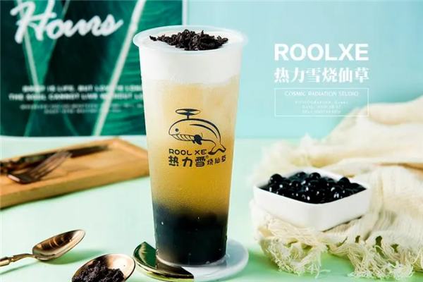 热力雪烧仙草奶茶 热力雪烧仙草奶茶