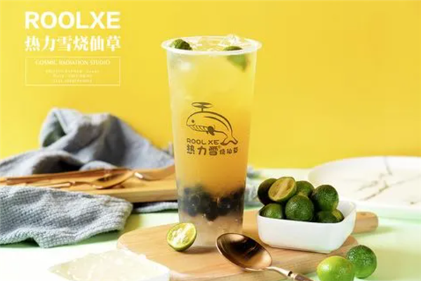 热力雪烧仙草奶茶 热力雪烧仙草奶茶