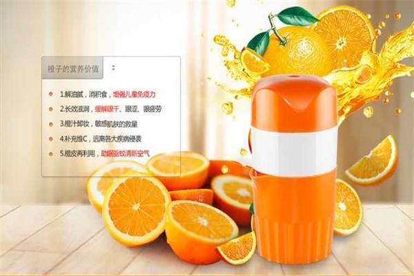 米欧克奶茶