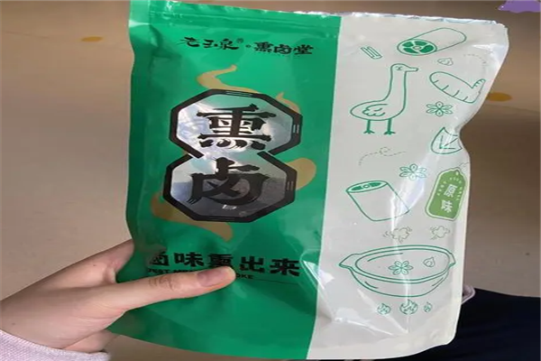 老玉泉零食 老玉泉零食