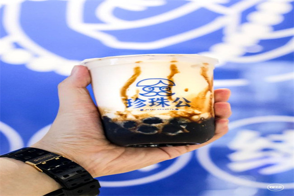 珍珠公珍珠奶茶