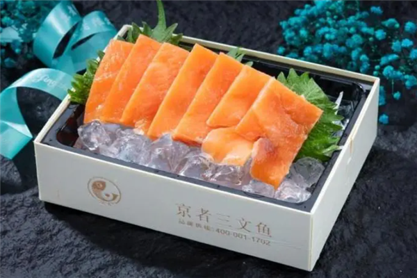 京者三文鱼