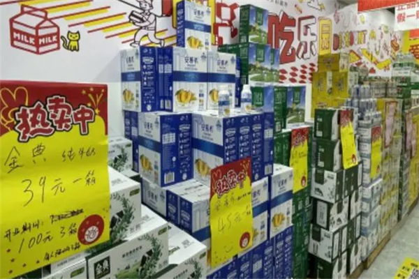 每时美折折扣超市怎么加盟？流程是什么