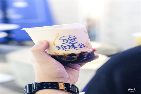 珍珠公珍珠奶茶