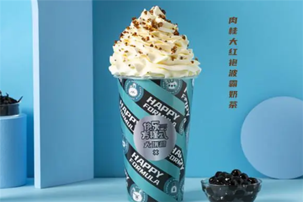快乐方程式奶茶