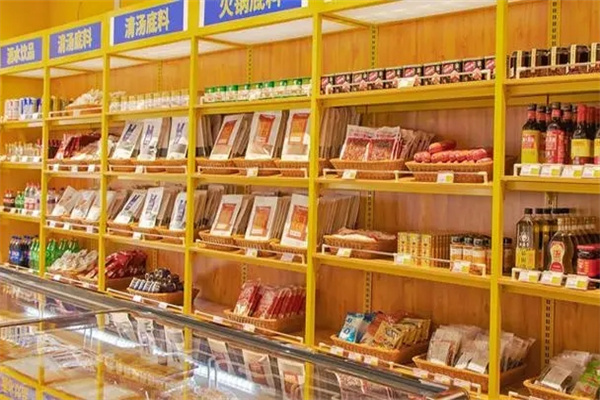 鸣杰食品超市