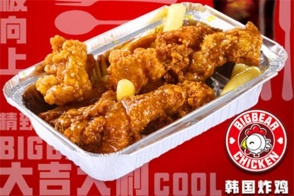 BIGBEAR韩式炸鸡