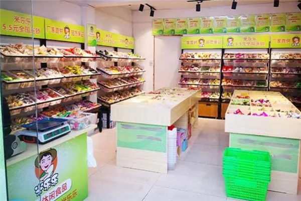 米乐乐休闲食品