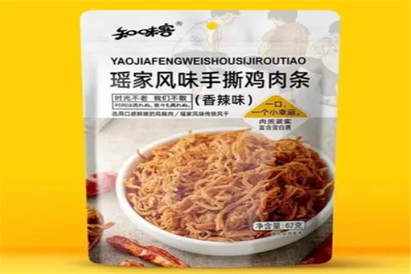 知味客零食