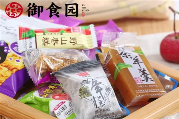御食园零食店