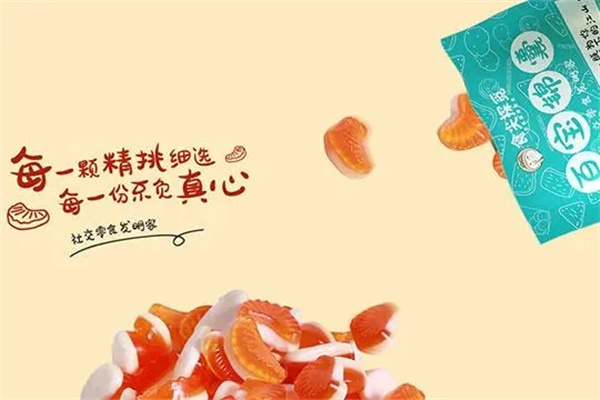 食尖探觅零食