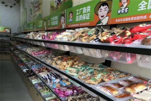 米乐乐休闲食品