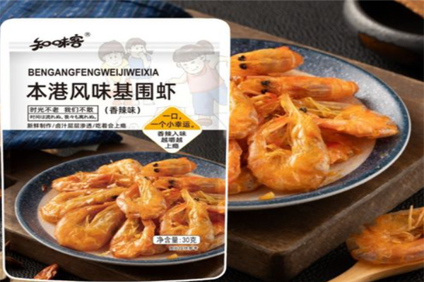知味客零食