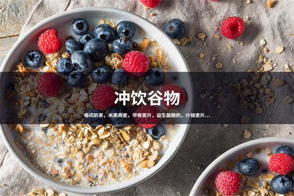 小巧鲜果零食店
