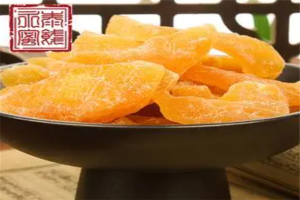永泰蜜饯 永泰蜜饯