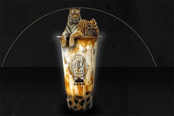 老虎堂奶茶