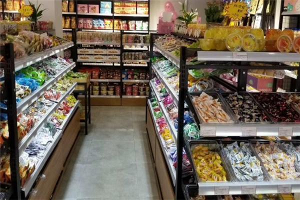 爱家零食店 爱家零食店