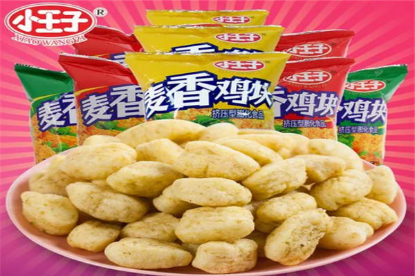 小王子食品 小王子食品