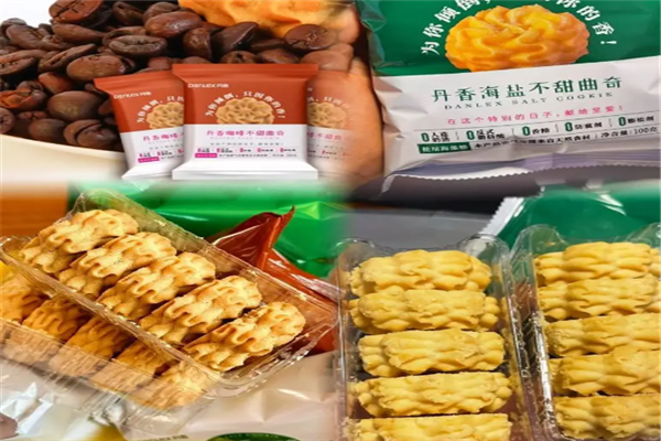 益鑫食品 益鑫食品
