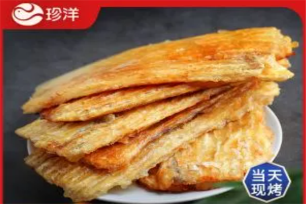 珍洋食品